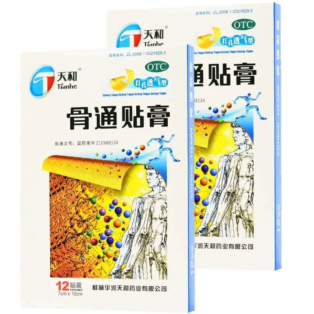 Tianhe Guteng Tiegao Pain Relieving Patch